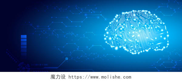 智能大脑蓝色科技商务电子大数据banner